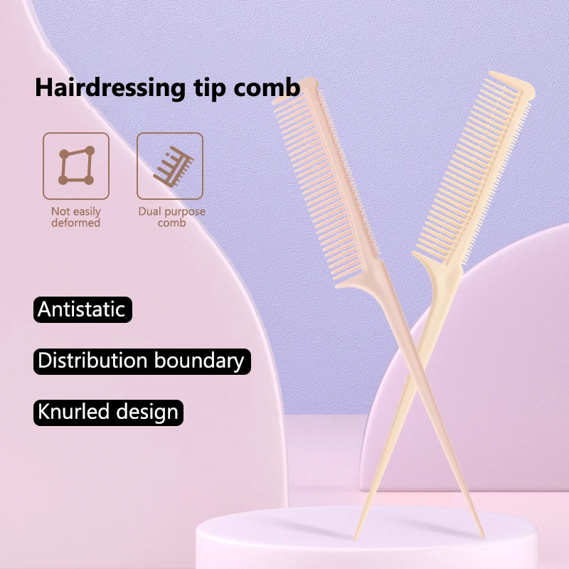 Pro Pointed Tail Salon Hairdressing Hair Styling Anti-static Comb Hair Brush Steel Needle Pin Rat Tail Combs Barber Accessories