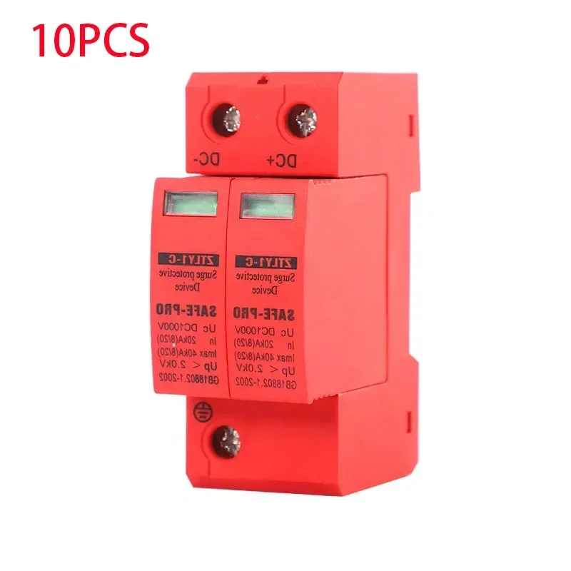 

10PCS SPD DC 500V 800V 1000V 2P 20~40KA lightning surge protector protector arrester low voltage 2-pole photovoltaic