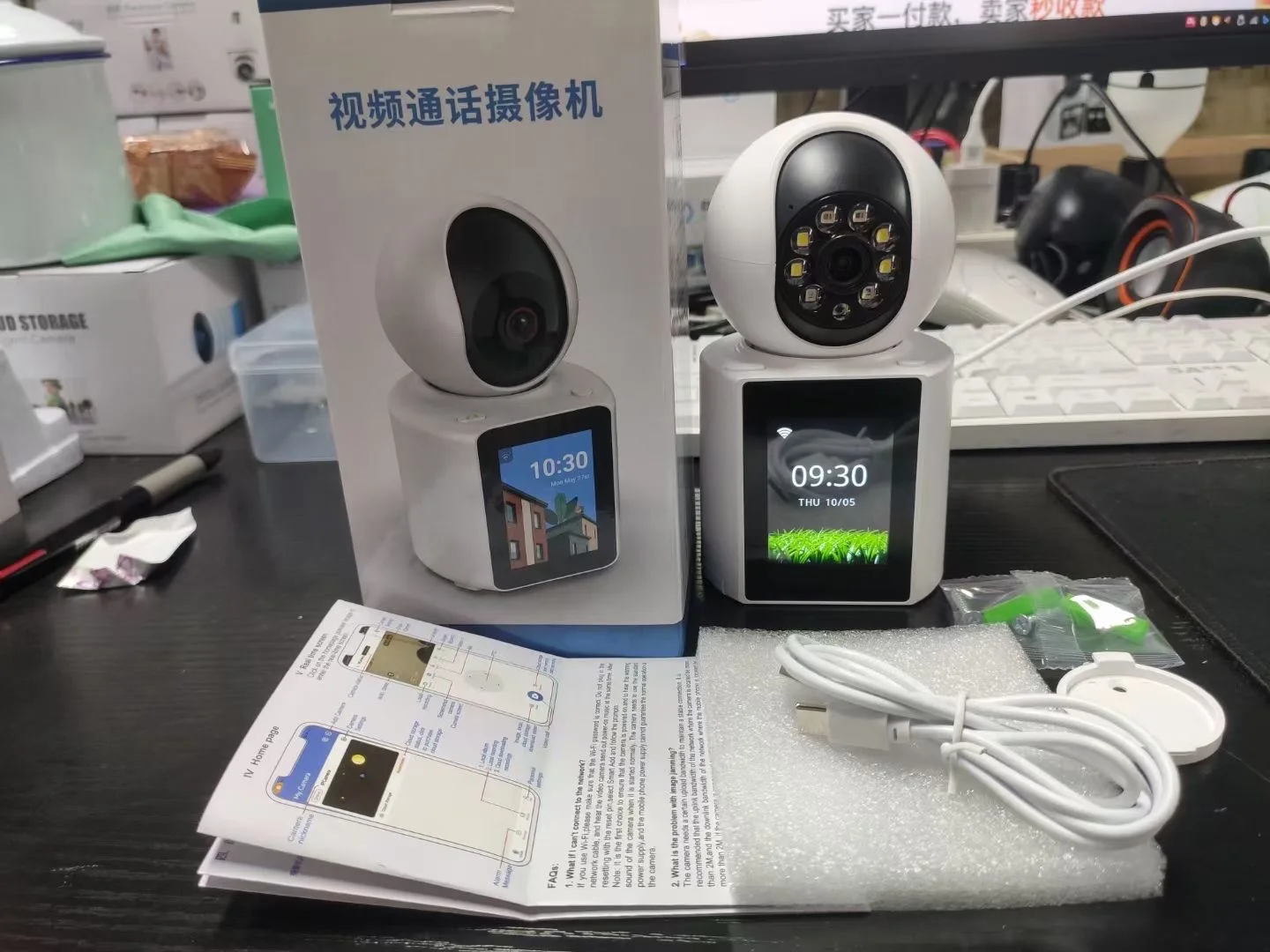 2.8Inch IPS Screen 2MP 1080P V360Pro APP Video Phone PTZ IP Dome Camera AI Humanoid Detection Home Security Baby Monitor