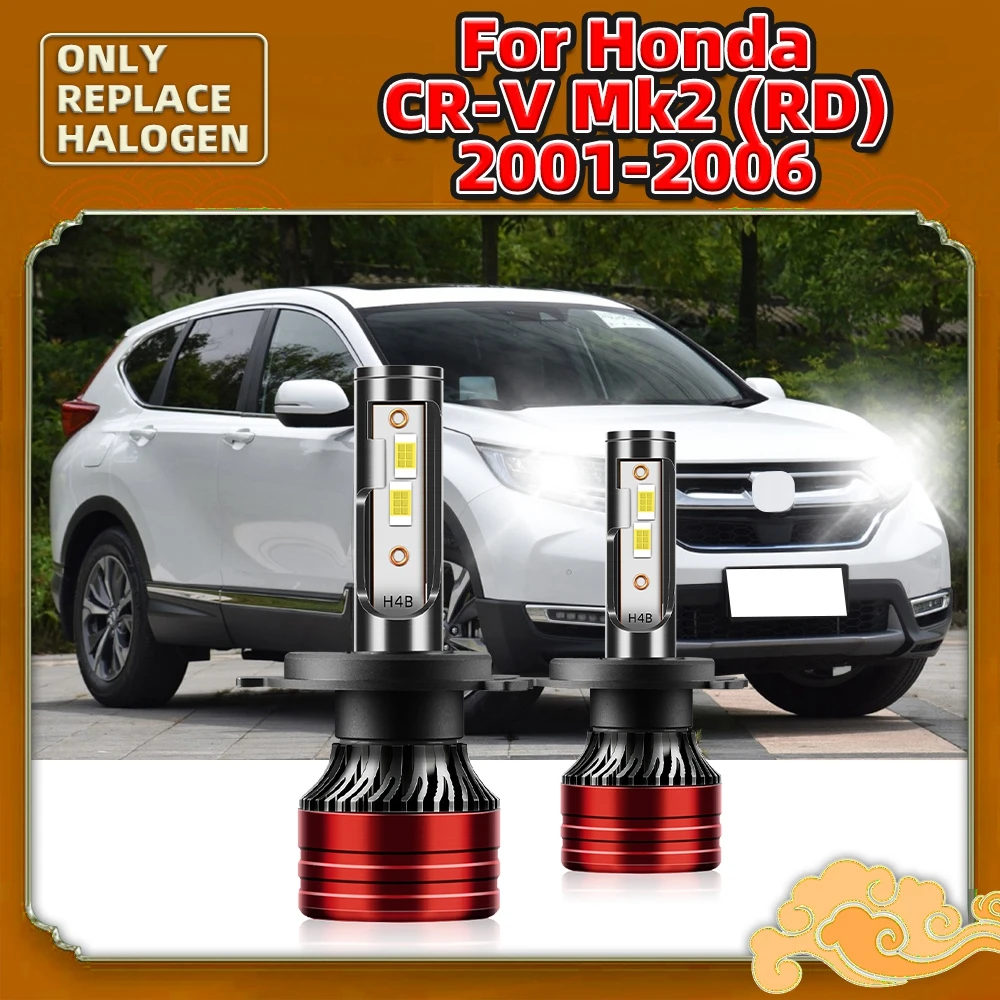 

LED 120W 16000LM Headlight Auto Fan Cooling Turbo Bulbs 12V CSP Chip Lamps For Honda CR-V Mk2 (RD) 2001 2002 2003 2004 2005 2006