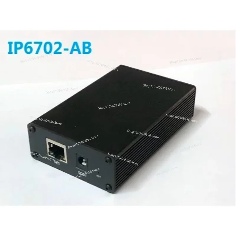 AES67  IP Network Audio Processor, Acquisition DSP Decoding, LAN, Cross-network Segment, Module