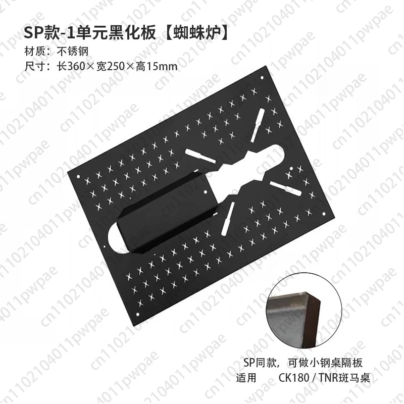 

1-unit Board Outdoor Camping Accessories, Foldable Table Modular Combination Table Board