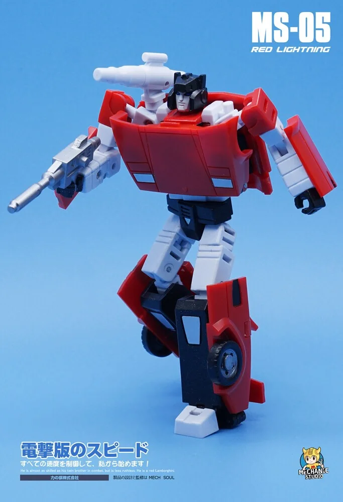 Transformers Figure Sideswipe MS05 MS-05 car soldier Figures mini edition robot periphery Model Statue Collection schoolboy Toys