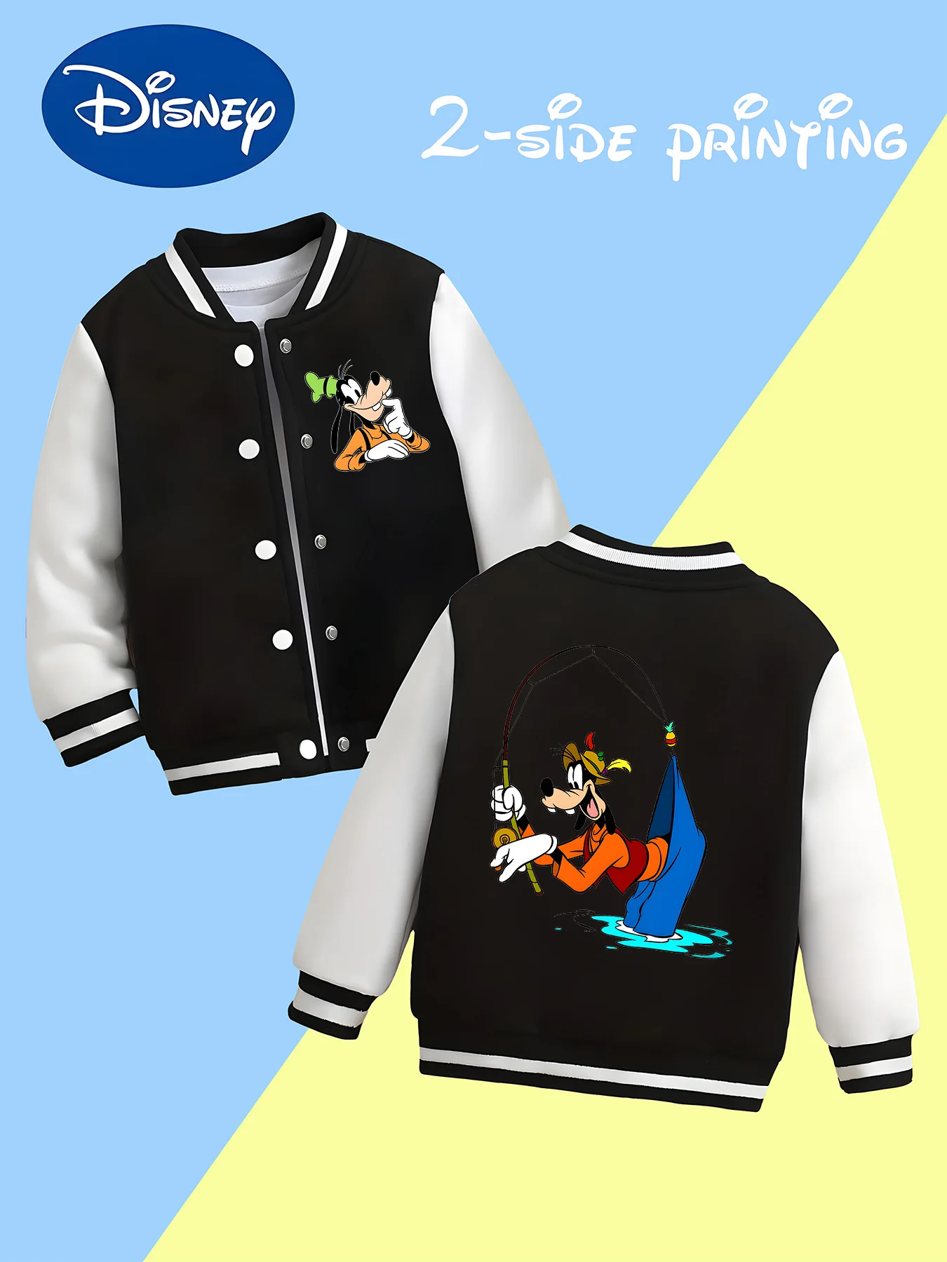 

MINISO Disney Goofy Fishing Baseball Jacket for Boys - Double-sided fun fishing print, outdoor leisure, soft fabric, versatile