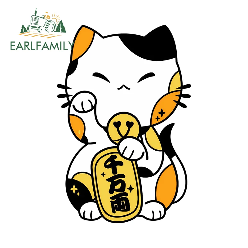 EARLFAMILY Simple Maneki Neko Cat Car Stickers Funny Japanese Style Cartoon Surfboard Decal Waterproof Bumper Vinyl Car Wrap