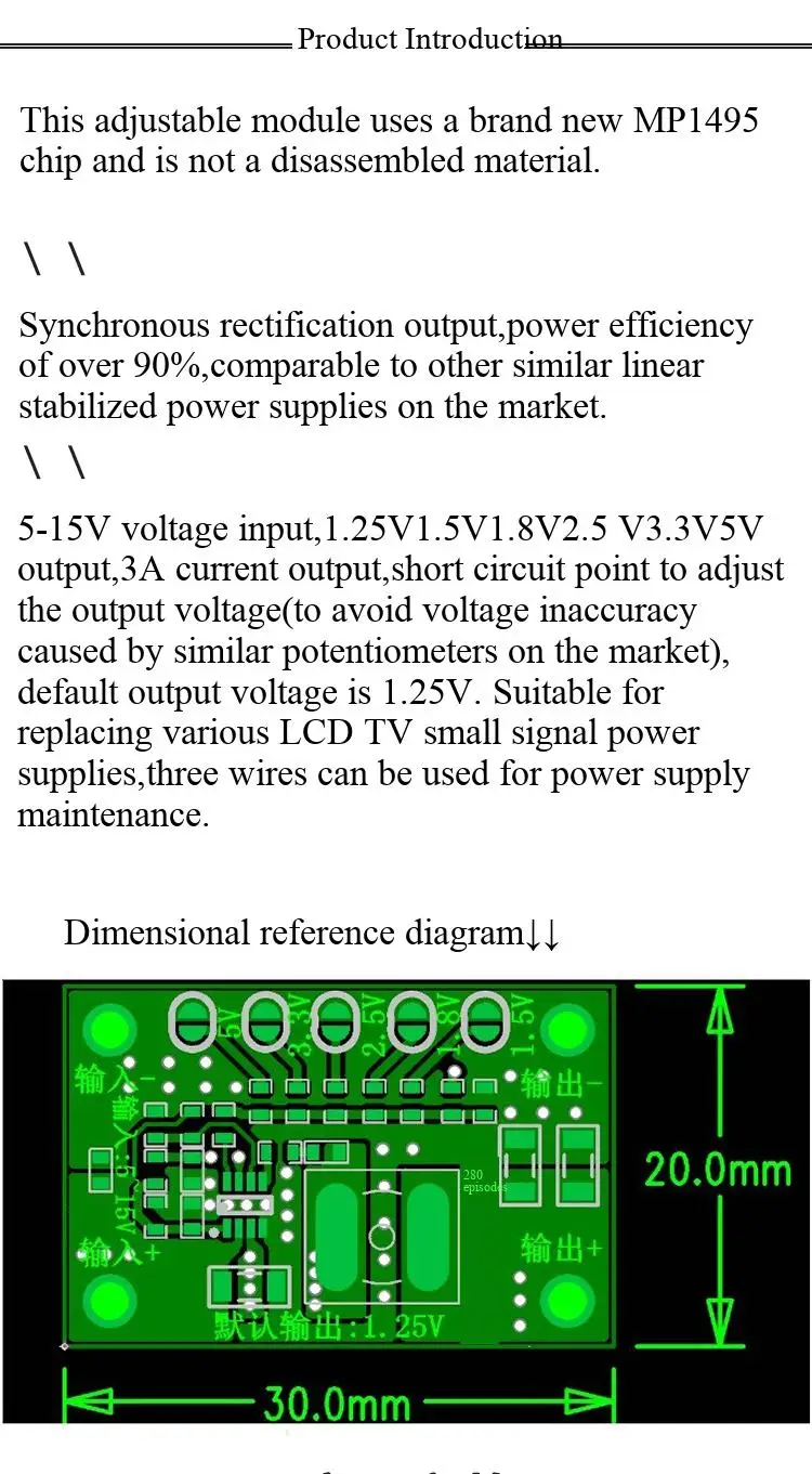 Einstellbares Leistungsmodul, das 1,25 V, 1,5 V, 2,5 V, 3,3 V, 5 V ausgibt, CA-1235, 3A einstellbares Modul – Detail 3