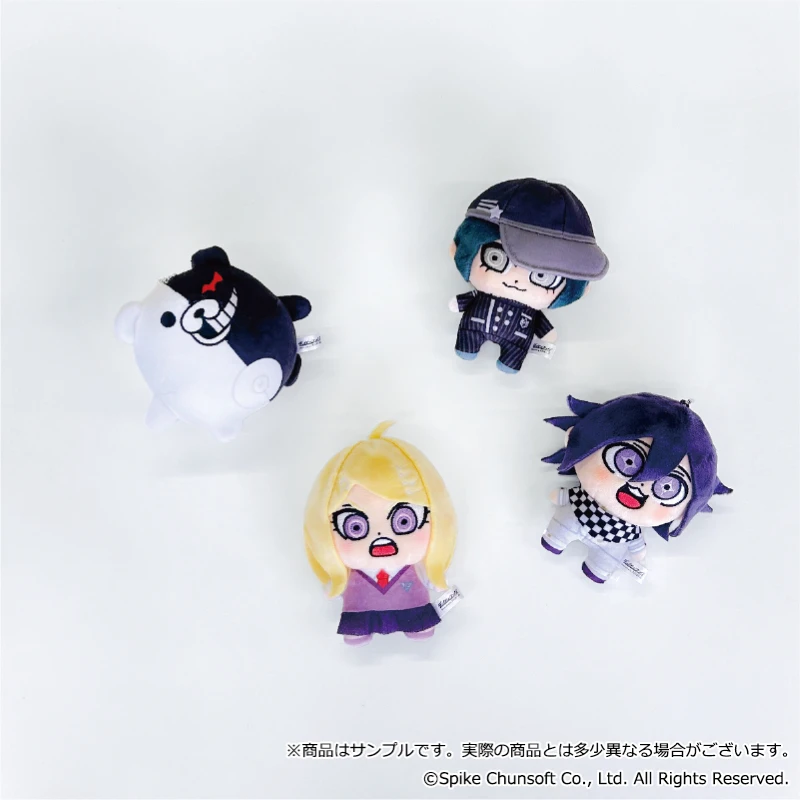 10 سنتيمتر Danganronpa Kokichi Oma Makoto Naegi أفخم أنيمي الكرتون بلوشي الشكل المفاتيح Pandent هدية الكريسماس #3