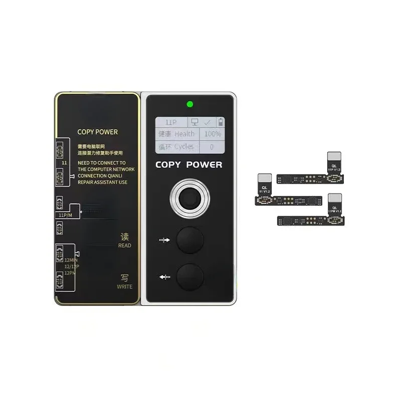 Battery data corrector For  Solve the battery encryption and reset the battery Cycle