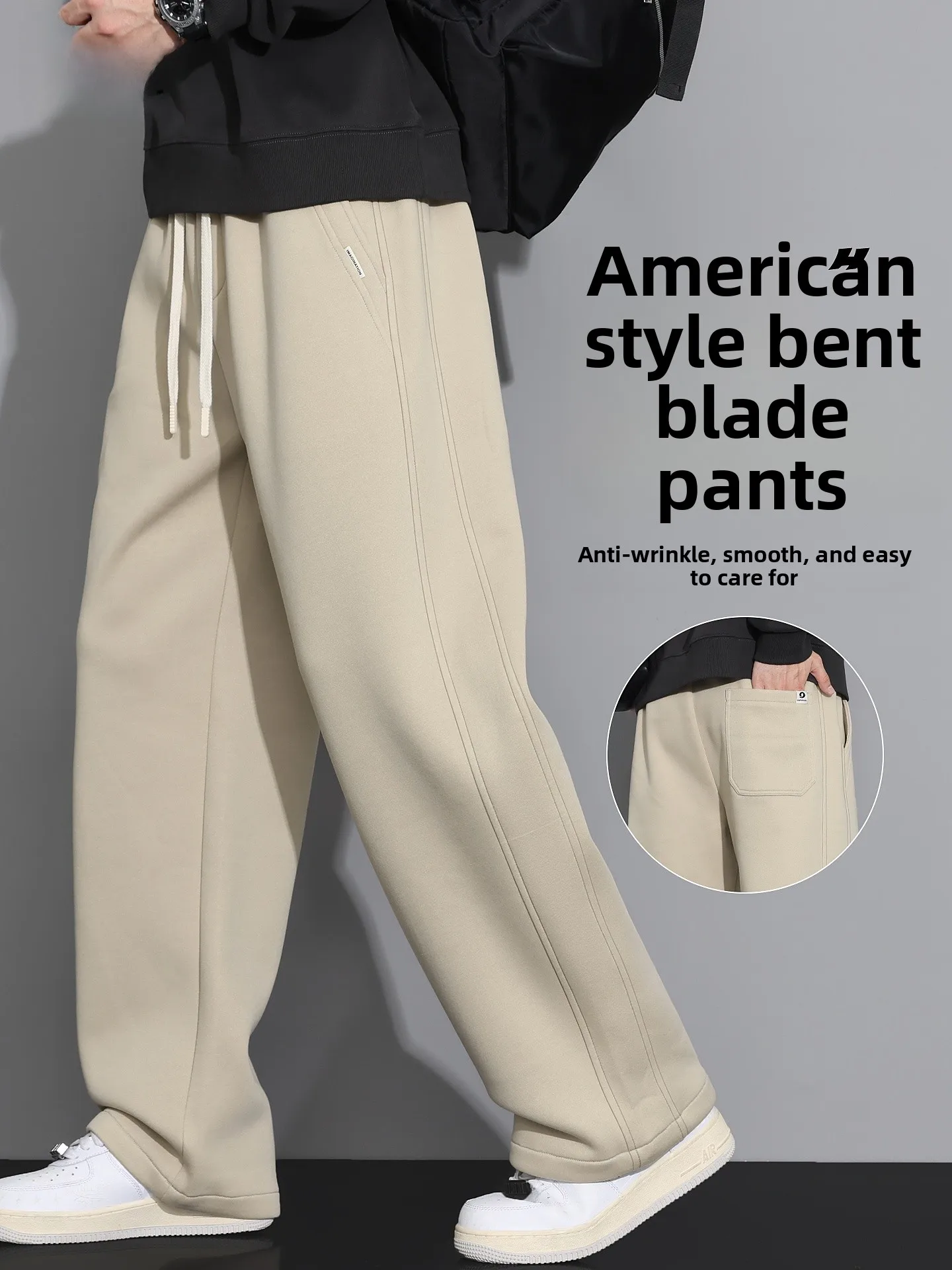 

Мужские повседневные свободные брюки прямого кроя, весна-осень, новинка, с эффектом драпировки, в стиле «ленивый шик», с дизайном на талии, модные