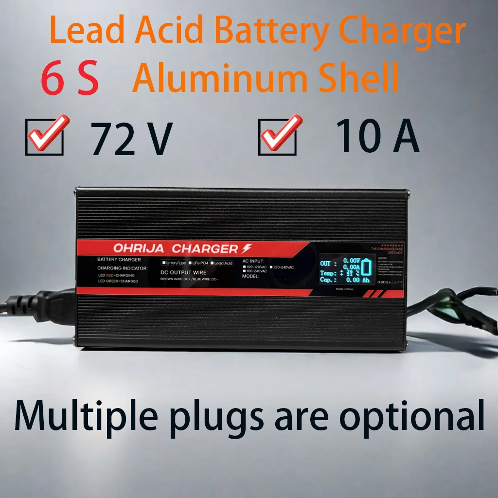 72V 10A OLED Lead Acid Display Battery Charger, Aluminum Alloy Material, Internal Adjustable Button, Can Charge 82.8V Lead Acid