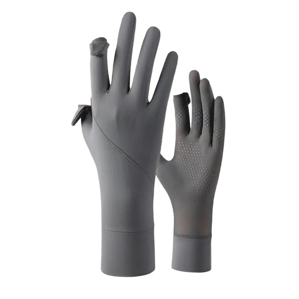 Variant: Dark Gray