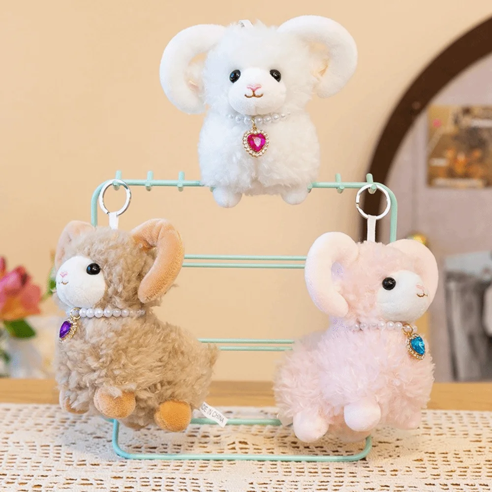 Portable Xinjiang Sheep Pendant Soft Cartoon Sheep Shape Lamb Keychain Ornament Desktop Ornament