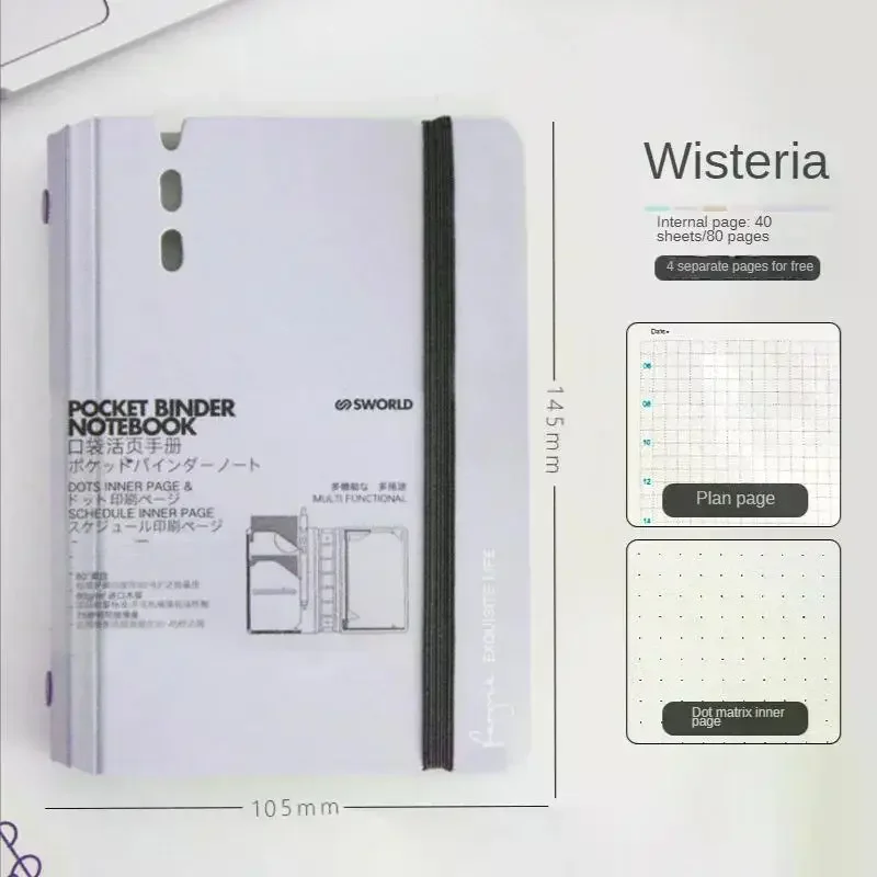 A7 Loose-leaf Business Office Notebook Journal 40 Sheets Pocket Binder Diary Journal Planner Notebook School Stationery