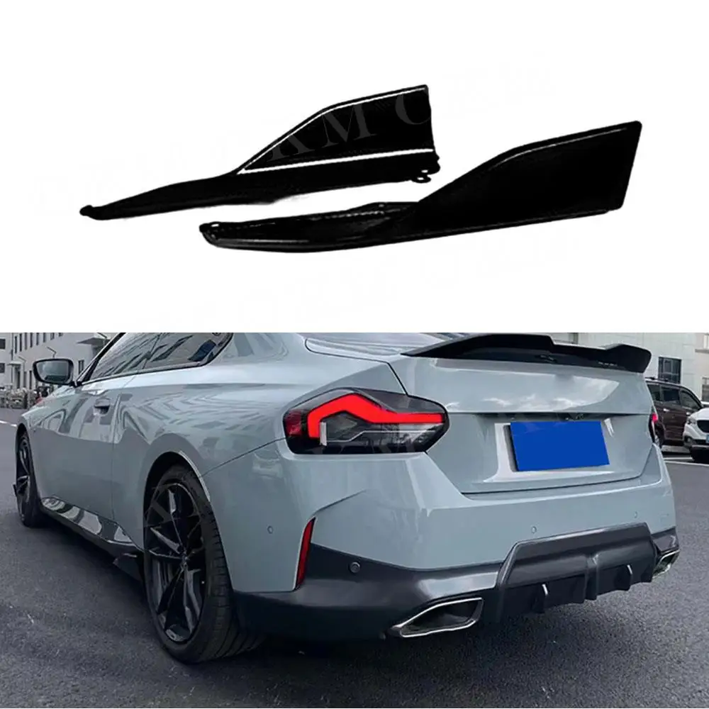 

Удлинители боковых юбок автомобиля для BMW 2 серии G42 M235i M240i Coupe M Sport 2021 + аксессуары для боковых разветвителей из АБС-пластика