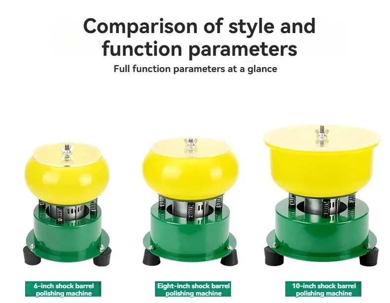 Excellent 8inch High-power Vibration Jade Grinding Machine Polishing Wenwan Vibration Bucket Jade Vibration Polishing Machine