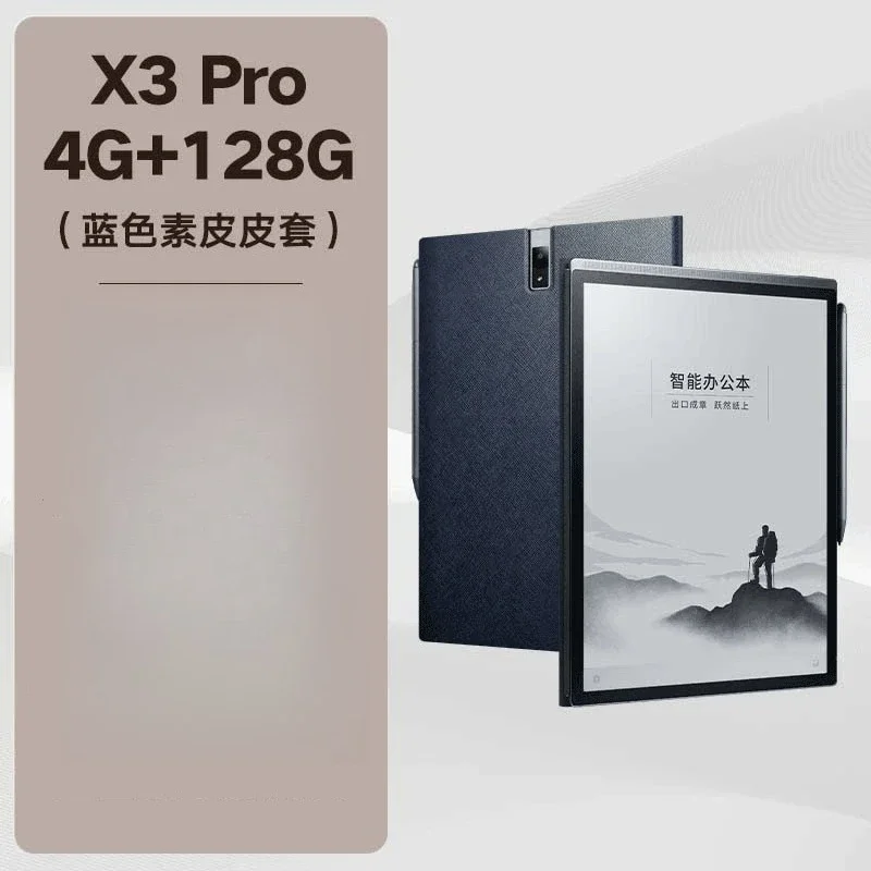 Libro da ufficio intelligente Note e-book X3, minuti di riunione