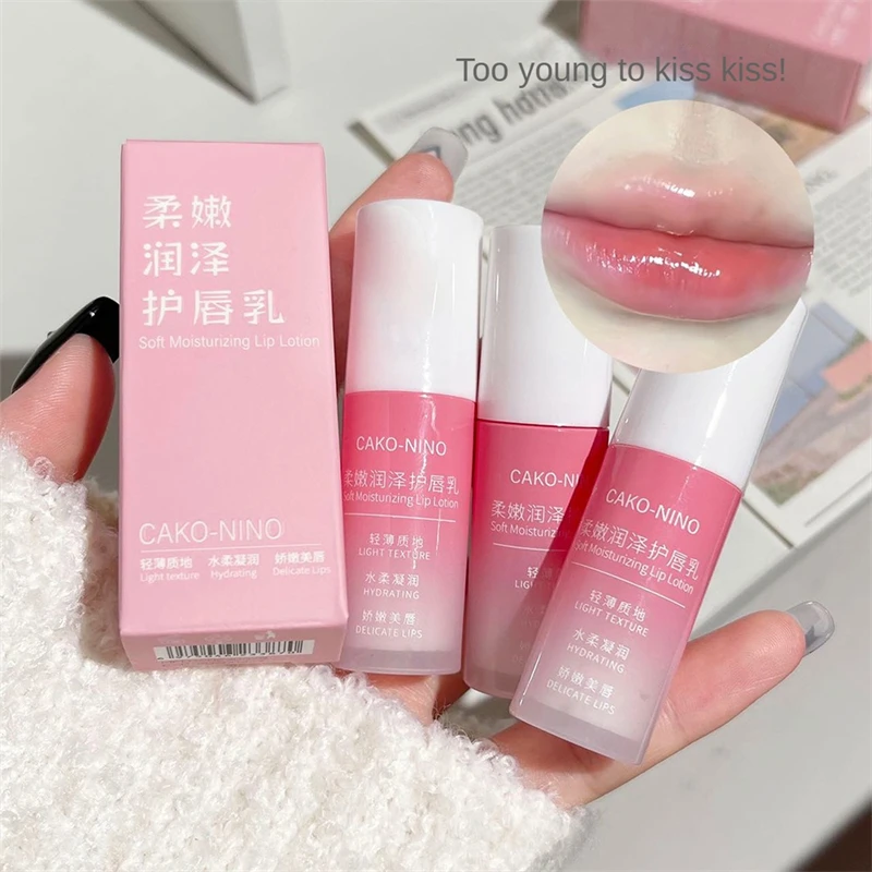 Anti-chapped Lip Lotion Moisturize Exfoliate Dead Skin Lip Nourishment Lip Moisturizer Lip Makeup Dudu Lip Cream Anti-drying