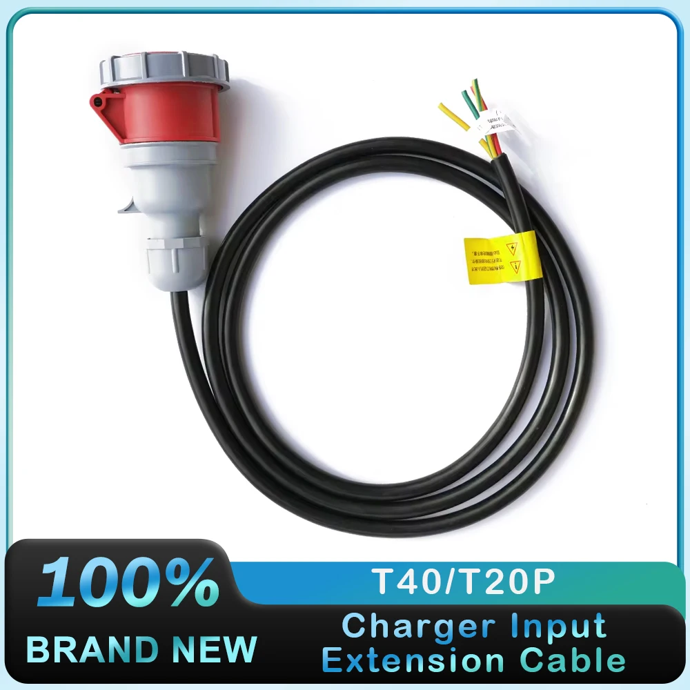 

Input Extension Cable for DJI Agras T40 T20P Agriculture Drone Accessories Charger Cables DJI Plant Protection UAV Repair Parts