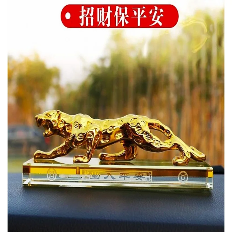 

New Leopard Car Perfume Ornament Luxury Auto Interior Decoration High Grade Men Dashboard Ornament Fashion Automotive