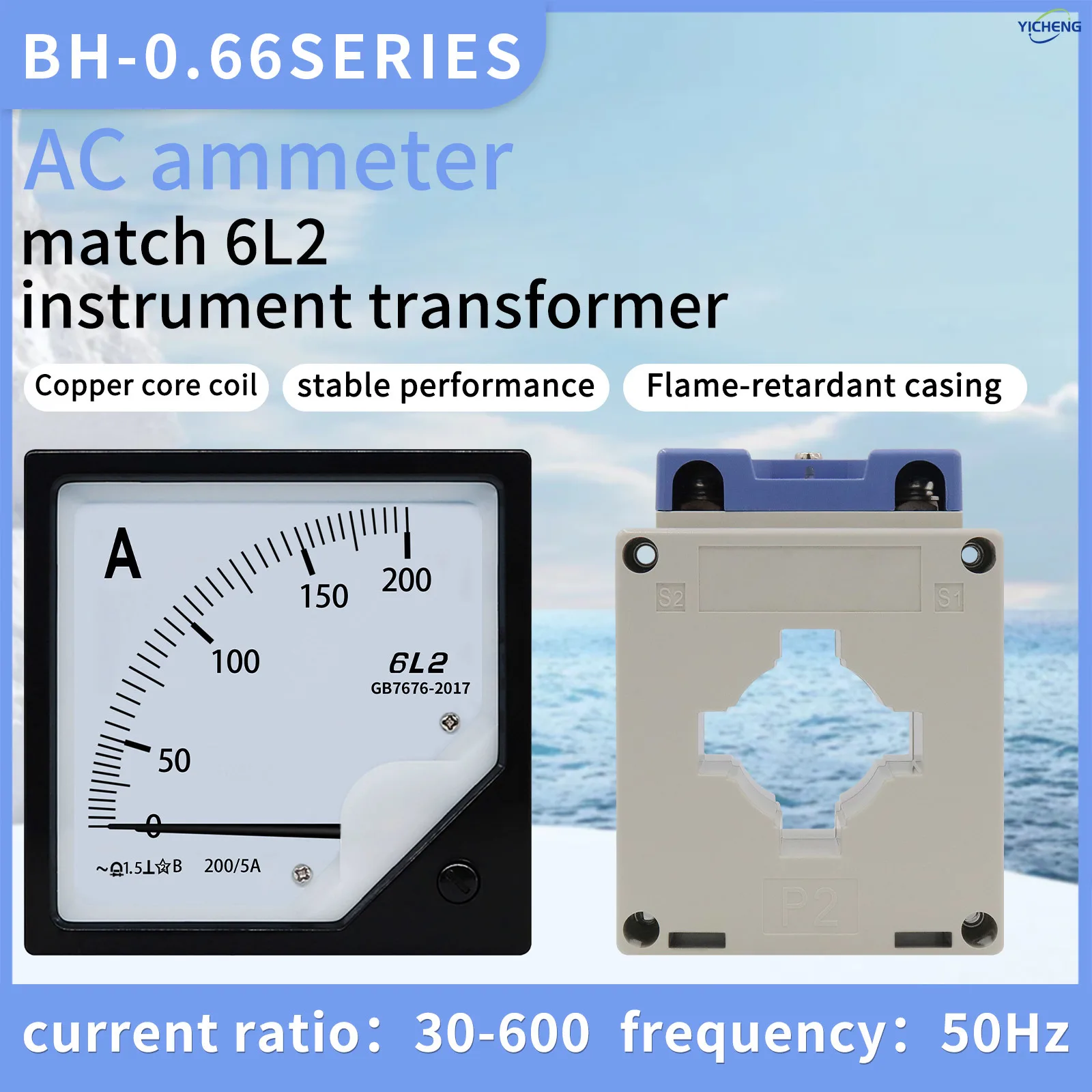 

YICHENG 6L2 AC ammeter 30A/5-800A/5,equip 30mm/40mm Hole Copper wire through type low-voltage current transformer
