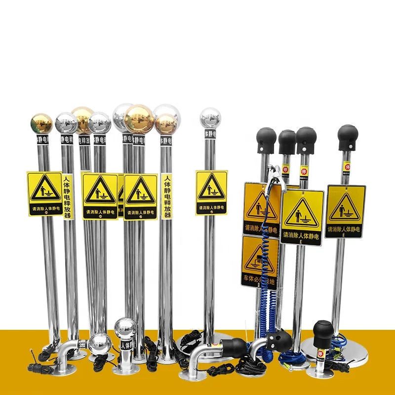 

Human Body Electrostatic Discharge Ball Touch Device Electrostatic Releaser Anti Static Equipment