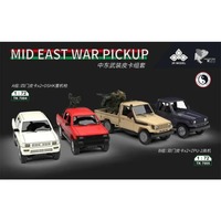 3RMODEL TK7005 1/72 Scale Mid East War Pickup + ZPU-2 Model Kit