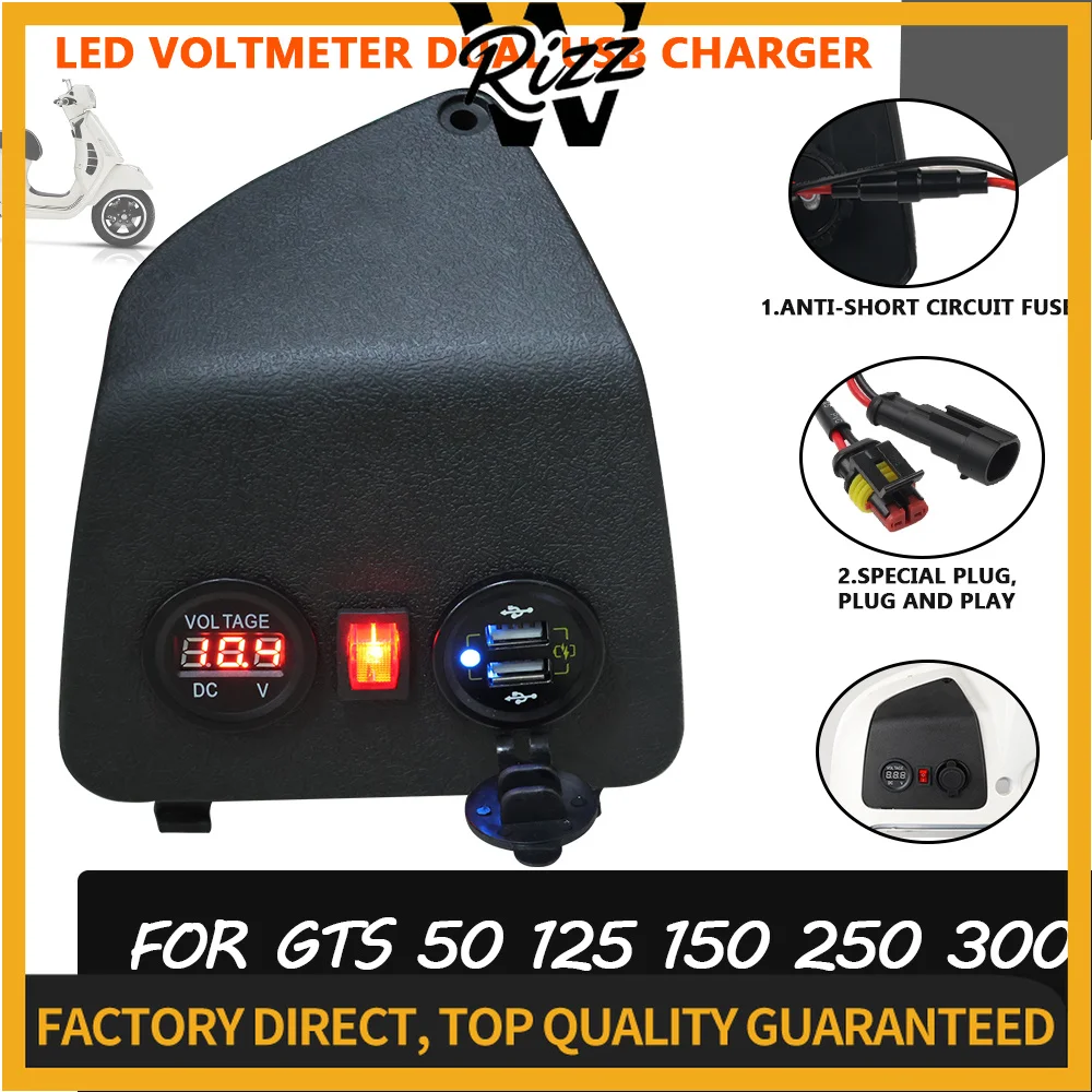 For Vespa GTS 125 250 300 GTS300 Accessories Scooter Mobile Phone Dual USB Charger Voltmeter Voltage Display Cigarette Lighter