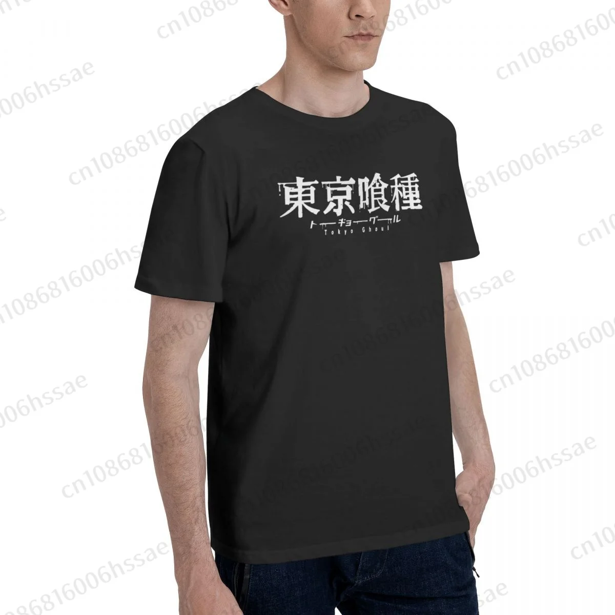 Anime Ken Kaneki Tokyo Ghoul T Shirt Men Fashion T-shirt Cotton Tshirt Tops Tees Short Sleeve