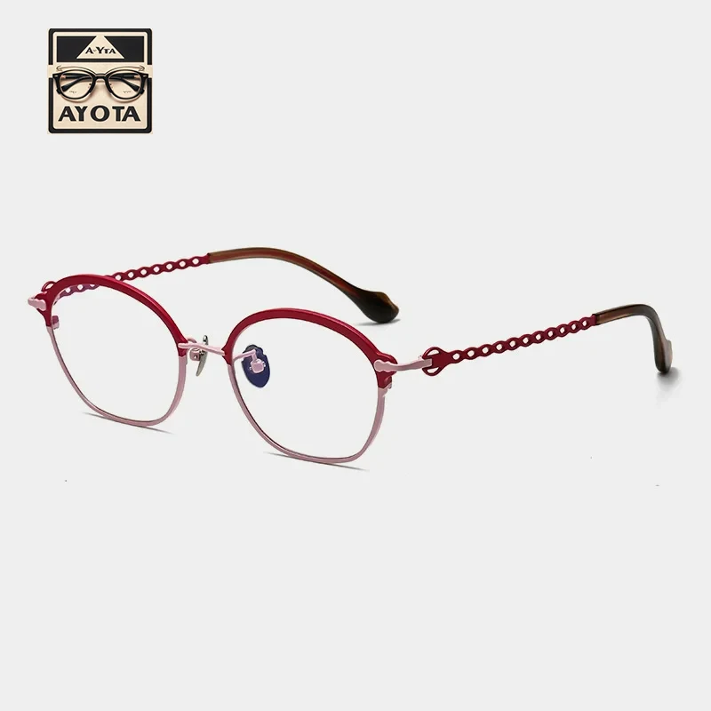 New Color Contrast Pure Titanium Frame Women's Hollow Design Light Optical Reading Men's Prescription Glasses Personality