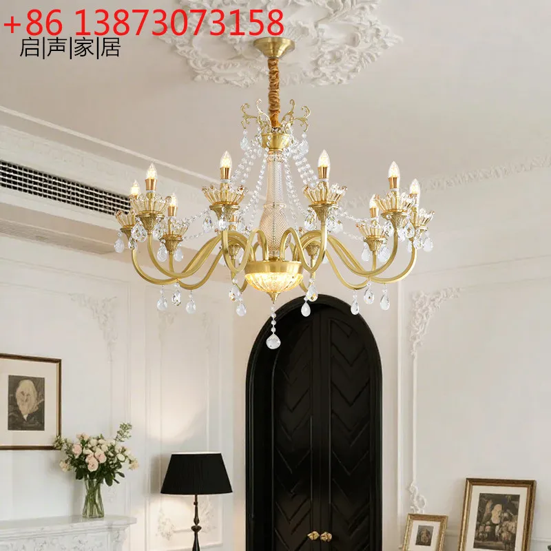 

Полностью медная французская ретро-атмосфера, люстра для гостиной, американский свет, роскошная свеча, светильник для столовой, спальни, кабинета, свет лица