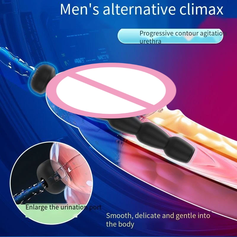 أنبوب الإحليل سيليكون الحصان العين قضيب الجوف دسار القذف تأخير الاختراق مثير لك للرجال مجرى البول المتوسع ديك تحفيز