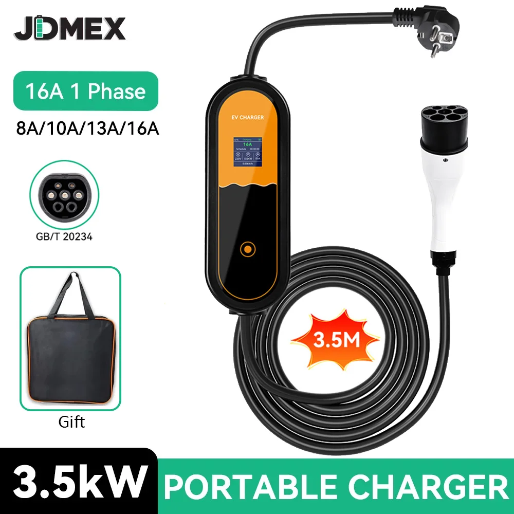 

Портативное зарядное устройство JDMEX 3.5 кВт для электромобилей, зарядка GBT, 16А, 1 фаза, быстрая зарядка, настенная зарядная станция GB/T EVSE, кабель 3.5 м для электромобилей