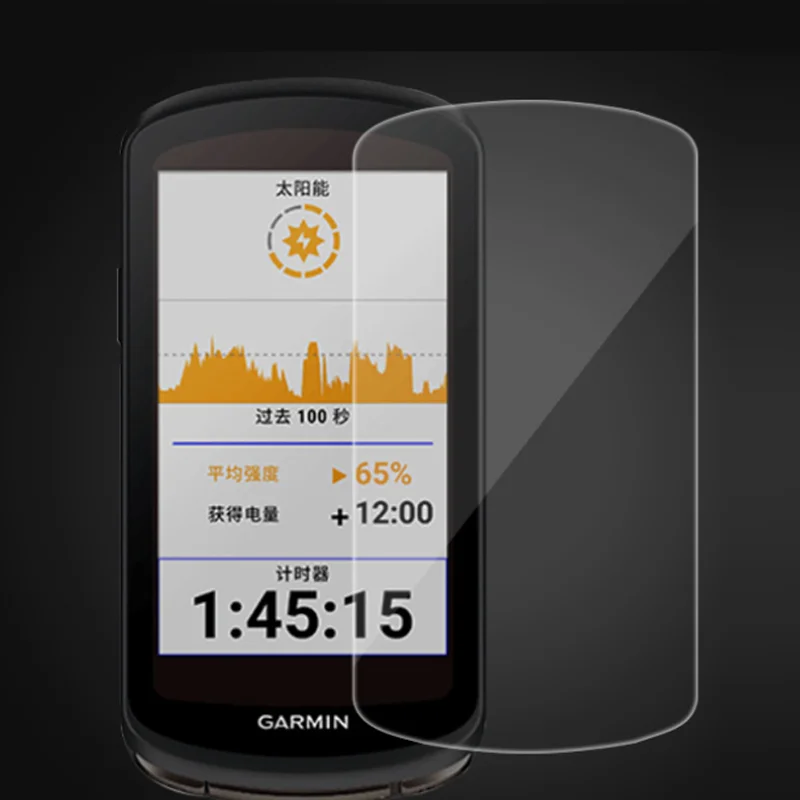 Garmin Edge 1040 (ソーラー) 1030 (プラス) 用の自転車,コンピューター,スクリーンプロテクター,アクセサリー用のハード保護フィルム