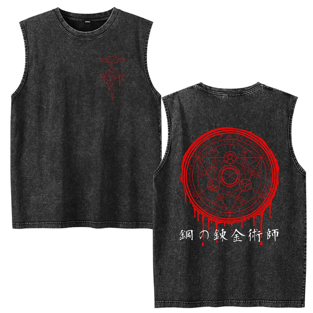 Q012250-Black