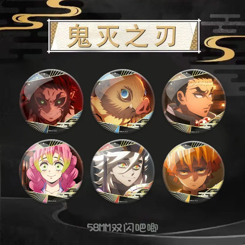 Insignia Oficial de Demon Slayer: Kimetsu no Yaiba - Arco del Castillo Infinito, Broche de Hojalata Coleccionable de Giyu Tomioka y Muichiro Tokito, Regalo de Merchandising de Anime