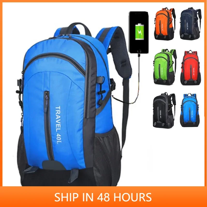 

Outdoor Hiking Bag Waterproof Travel Bag with Usb Sports Leisure Backpack for Men and Women