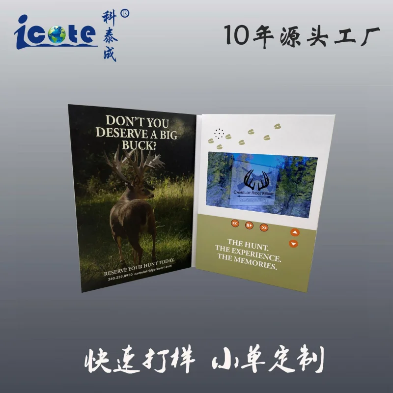 Customized. Handmade Four-Color Printed Video Brochure 7inch A5 High-Definition Video Greeting Card with Button Lock