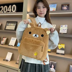 Japanese-style Cute Plush Brown Rilakkuma Backpack New Embroidered Little Bear Adjustable Shoulder Strap Large-capacity Backpack