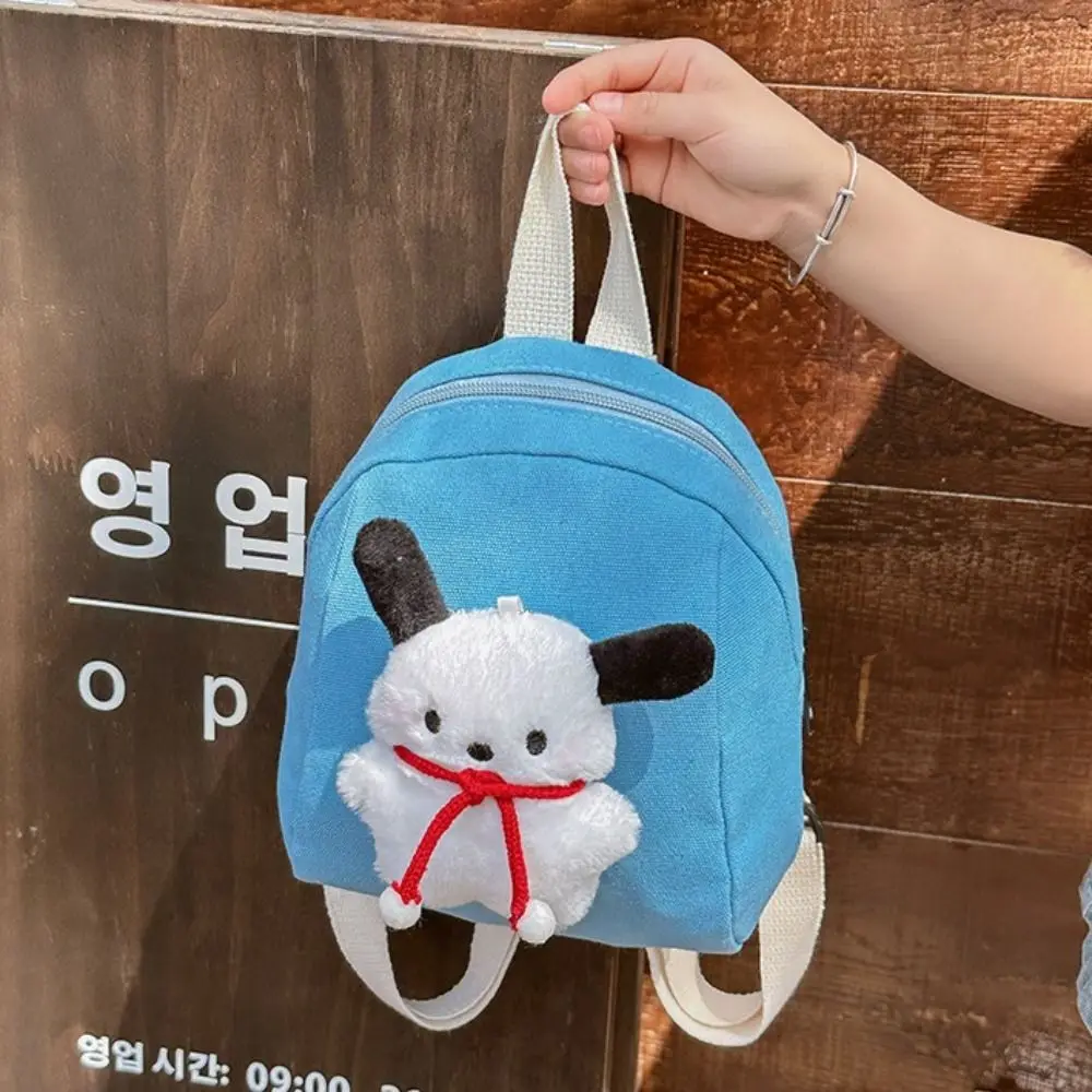 Casual Cute Kids Backpack Large Capacity Toddler Bag Children's Schoolbags Cartoon Pouch Plush Dog Design Baby Bags Girls Boys