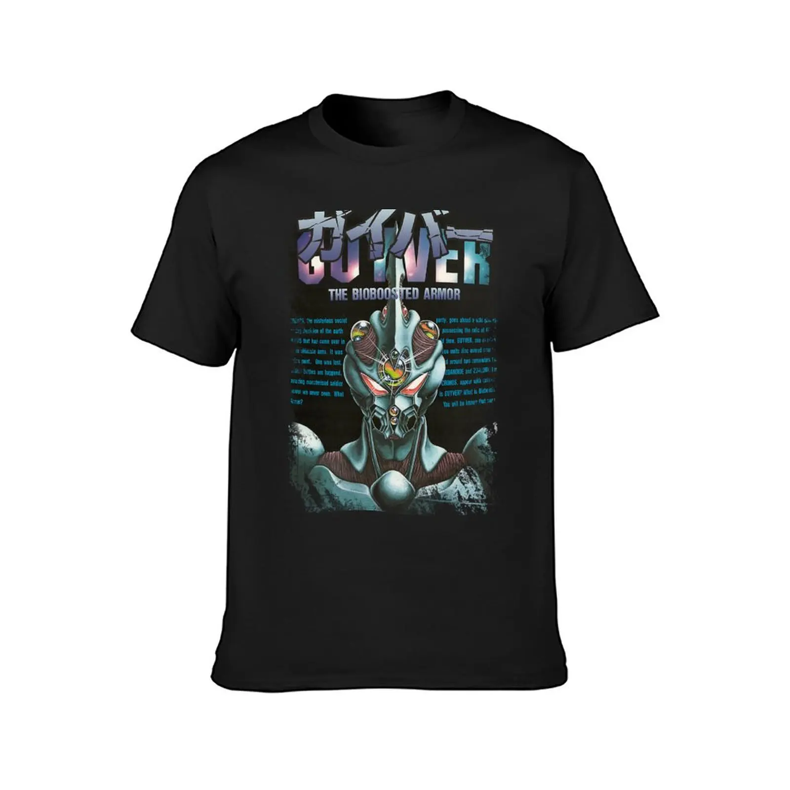 The Guyver Movie T-Shirt tees anime clothes plus size tops animal prinfor boys men clothes