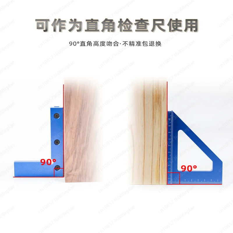 Aluminum alloy high-precision triangular ruler 45-degree scribing ruler 90-degree angle ruler woodworking scribing tool