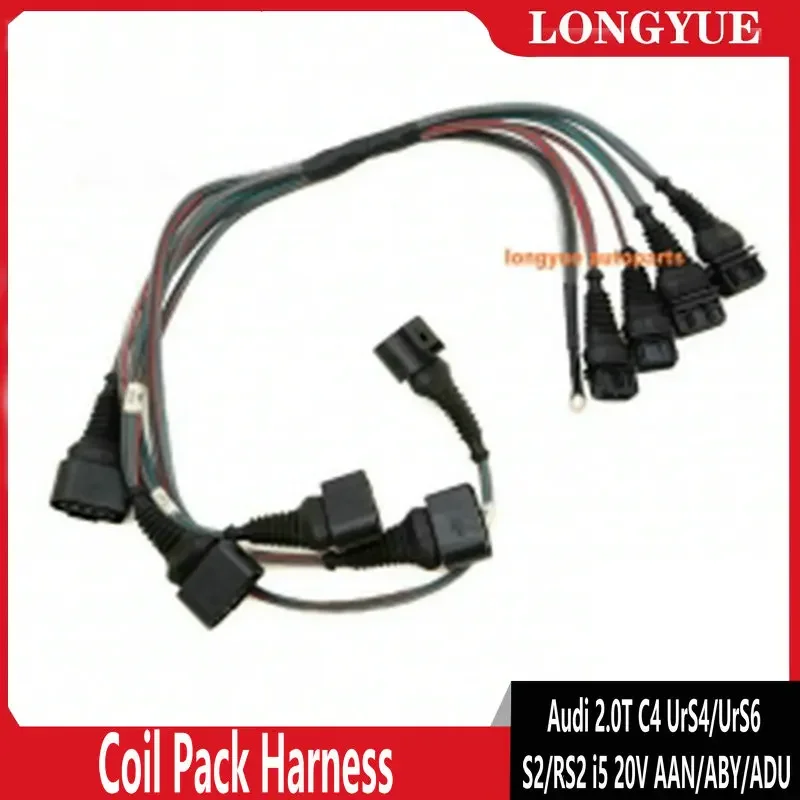

Coil Pack Harness For Audi 2.0T C4 UrS4/UrS6 S2/RS2 I5 20V AAN/ABY/ADU