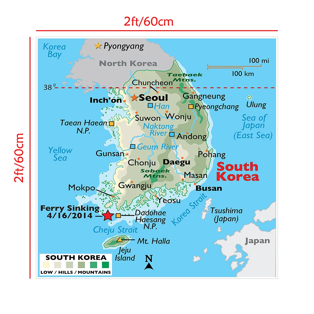 60*60 ซม.แผนที่ภูมิประเทศของเกาหลีใต้โปสเตอร์พิมพ์ศิลปะบนผนังสมัยใหม่ภาพวาดผ้าใบภาพตกแต่งสำนักงาน