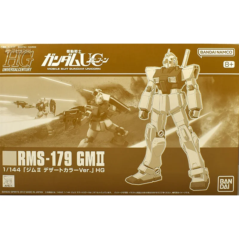 Spot Direct Delivery Bandai Original GUNDAM Anime Model HGUC 1/144 RMS-179 GMⅡ Action Figure PB Assembly Toys for Children Gift