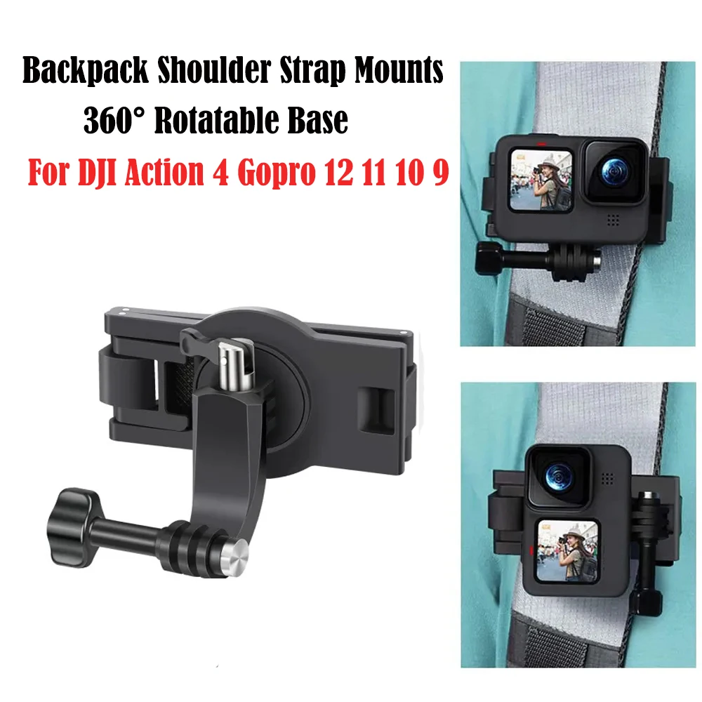 Backpack Shoulder Strap Mounts 360° Rotatable Base For Insta360 Ace DJI Action 4 Adjustable Action Camera Strap Holder for Gopro