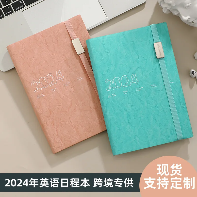 2024 English Agenda Book Plan Book Planer Notebook A5PU Notebook 365 Day Plan study planner  agendas planificadoras  notebooks