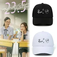 2025 NEW 23point5 MilkLove Same Signature Hat, Pure Cotton Embroidered Baseball Cap Fashion Hat Hard Top Milk&Love GL CP