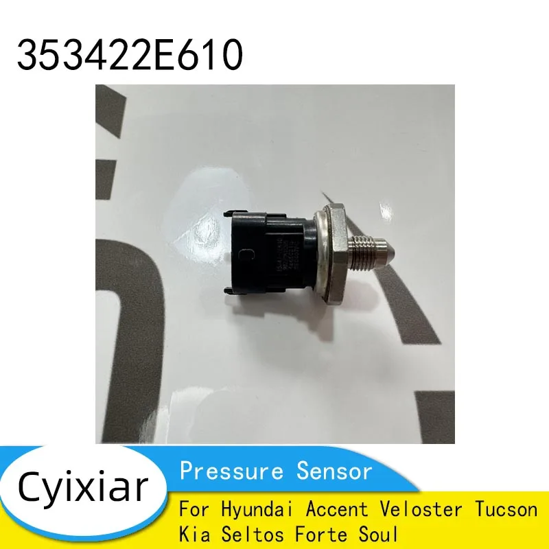 

353422E610 35342-2E610 Датчик высокого давления топливной рампы для Hyundai Accent Veloster Tucson для Kia Seltos Forte Soul