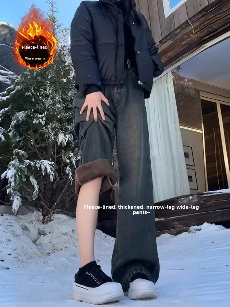 

Женские джинсы Thiened Fce с высокой талией, свободные теплые утягивающие широкие брюки, осень-зима, новые Sle, большие размеры, для поездок на работу Sle