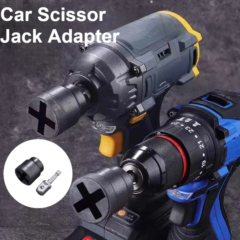 العالمي سيارة سريعة جاك الحفر محول تأثير وجع المقبس عززت الصلب وصلة كروية قضيب الإطارات تفكيك أداة #1